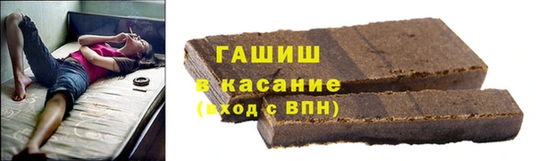 ешки Арсеньев