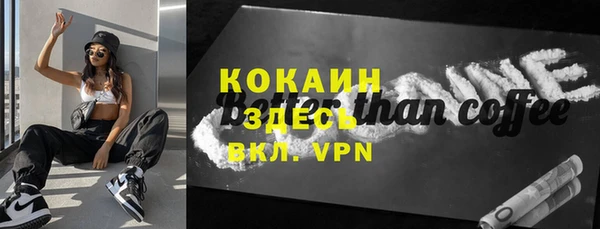 ешки Баксан