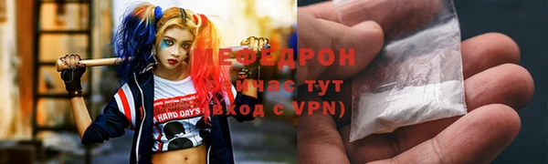 круглые Армянск