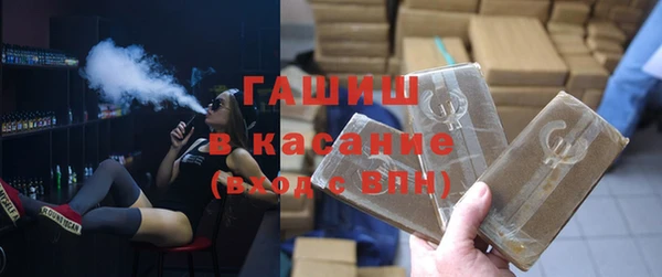 круглые Армянск