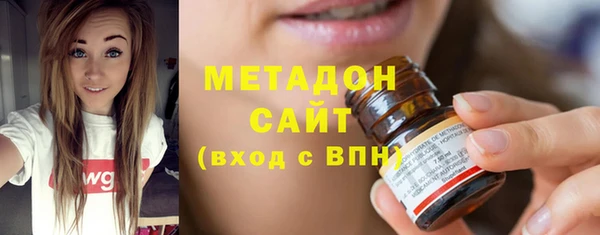 гидра Аркадак