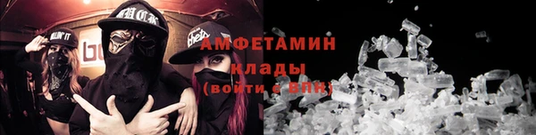 ешки Арсеньев