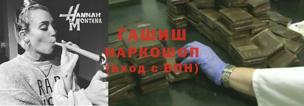 ешки Арсеньев