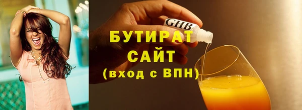 ешки Арсеньев