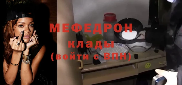 ешки Арсеньев