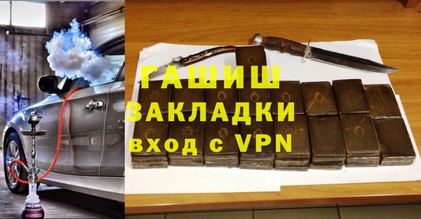 круглые Армянск