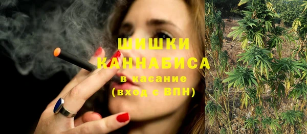 круглые Армянск