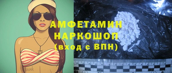 круглые Армянск