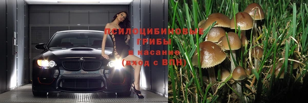 кристаллы Балахна